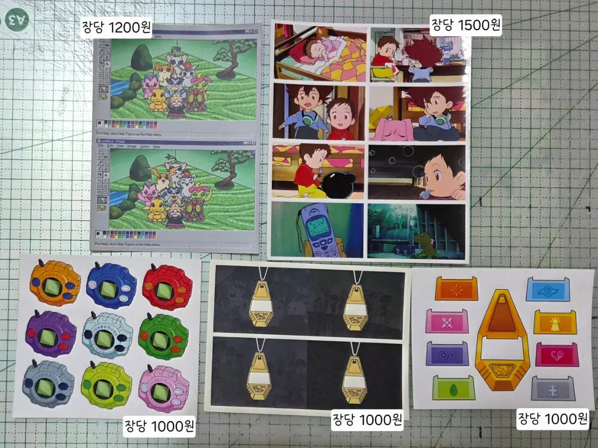 thumbnail-5